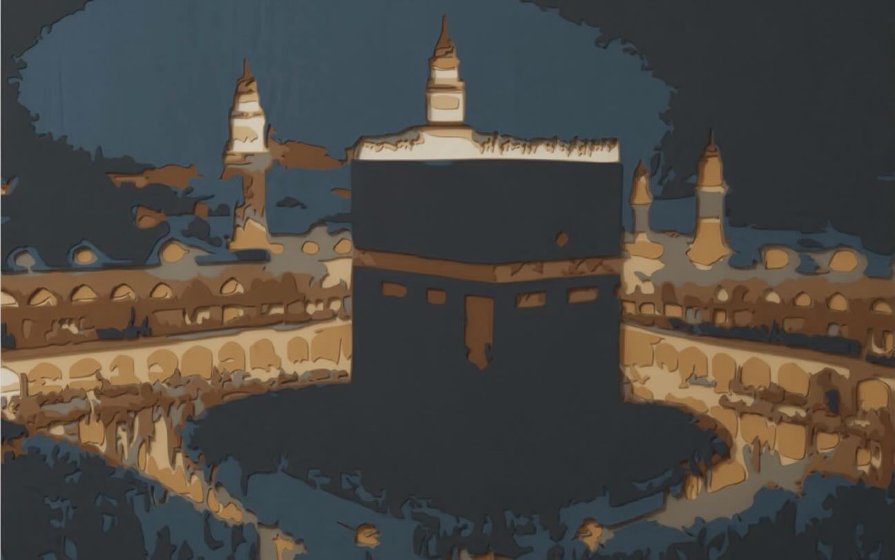 Eternal Wonders Collection – No. 7/10: The Kaaba